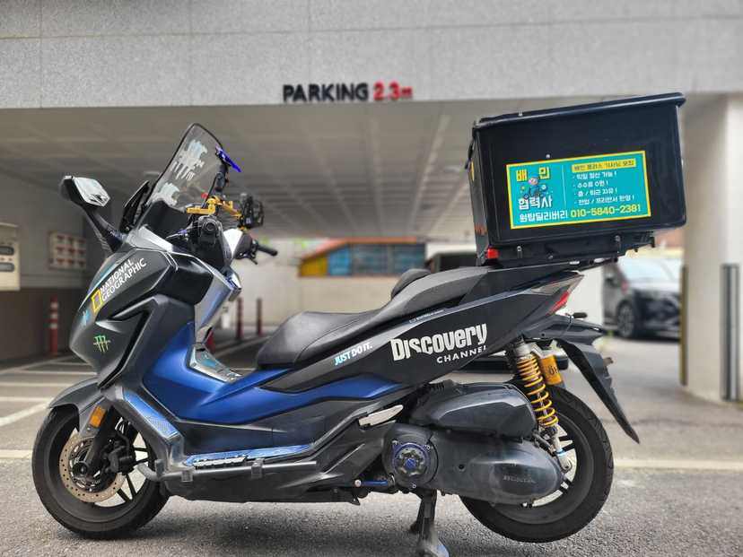 Honda forza 300 - Фото 9