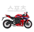 스포츠