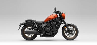 레블 1100 SE DCT
