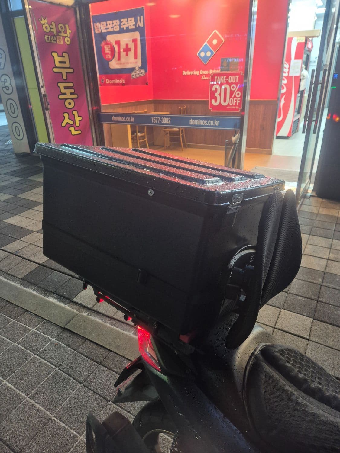 야마하 NMAX 125 5