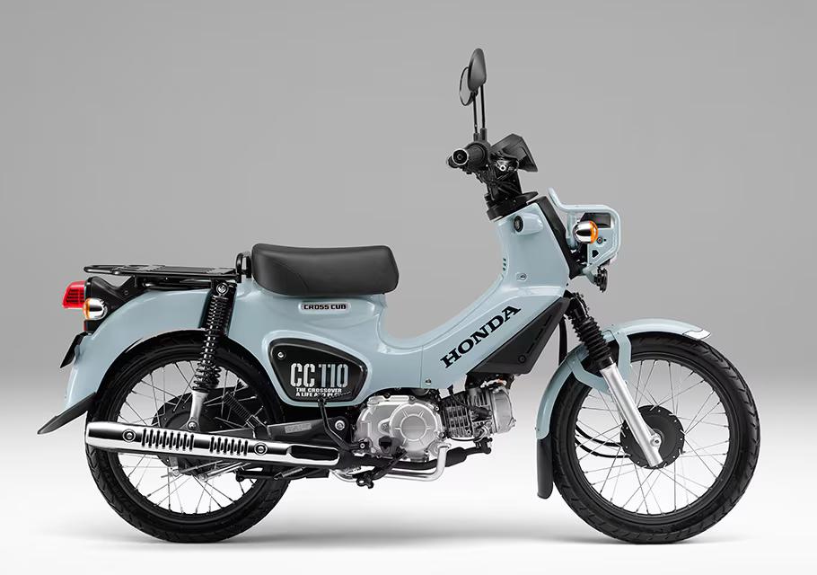 크로스 커브 110