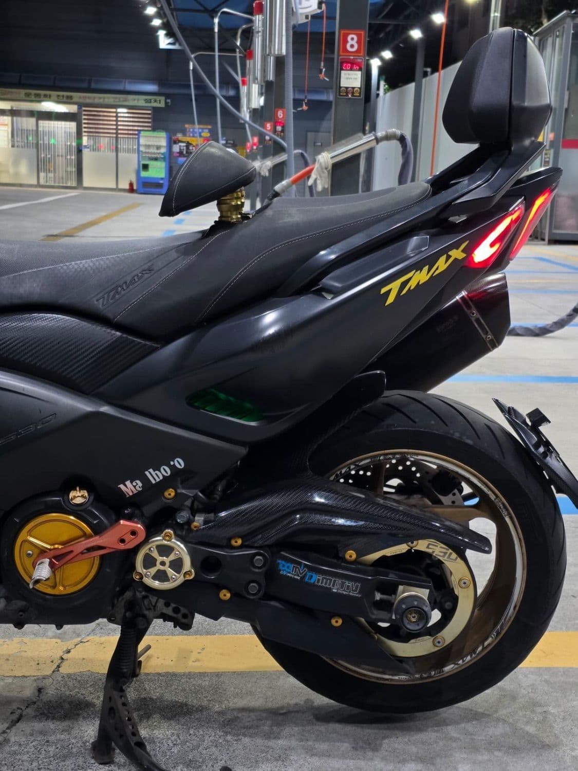 야마하 TMAX 530 5