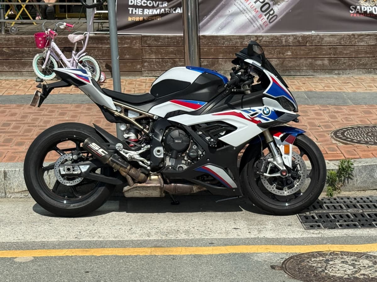 BMW S 1000 RR 2