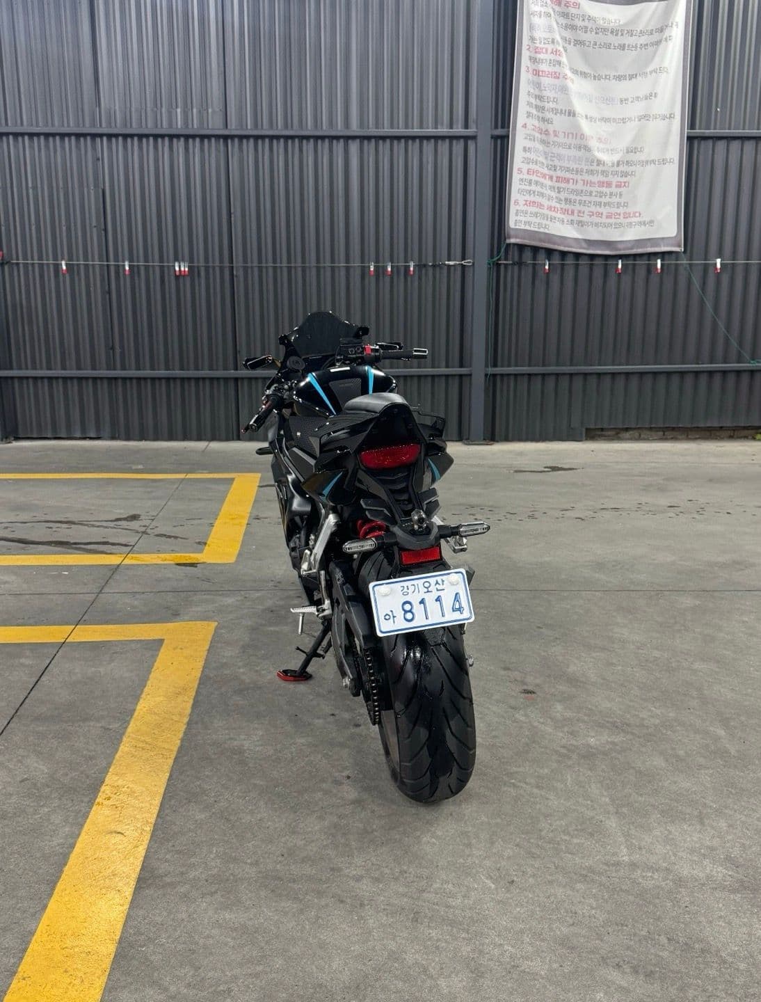 혼다 CBR 650 R MT 4