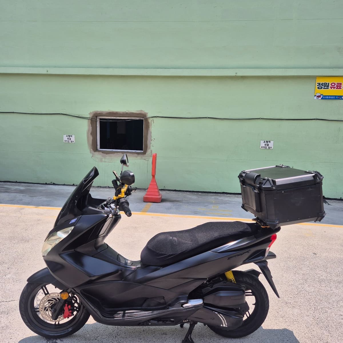 혼다 PCX 125 5