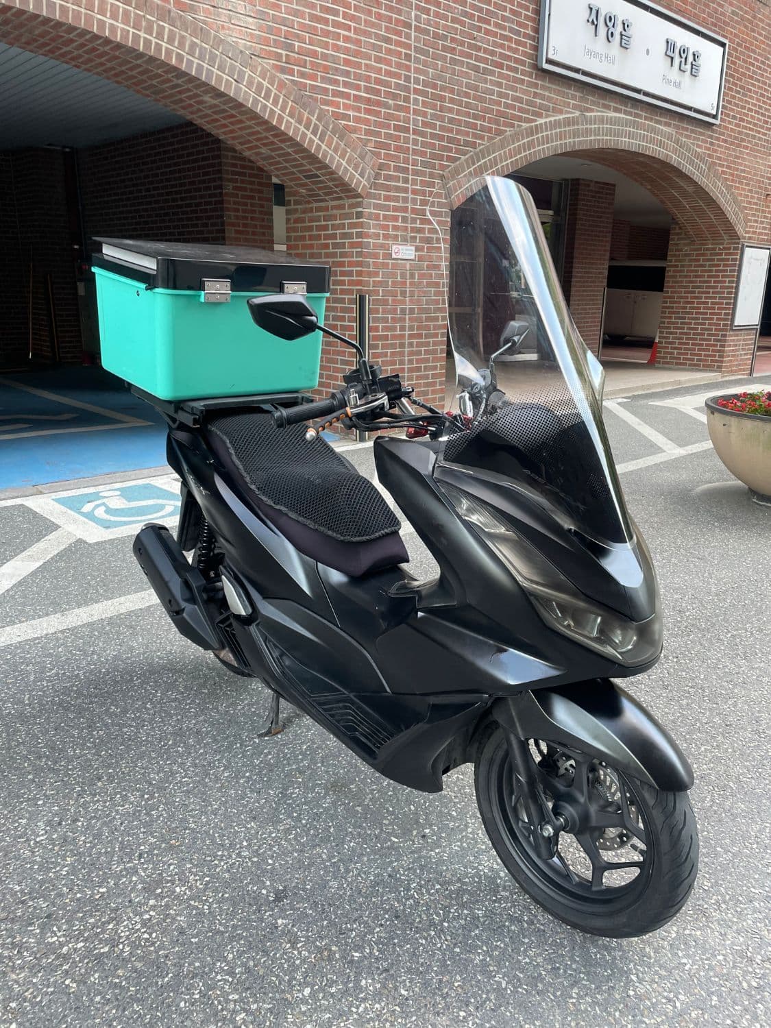 혼다 PCX 125 2