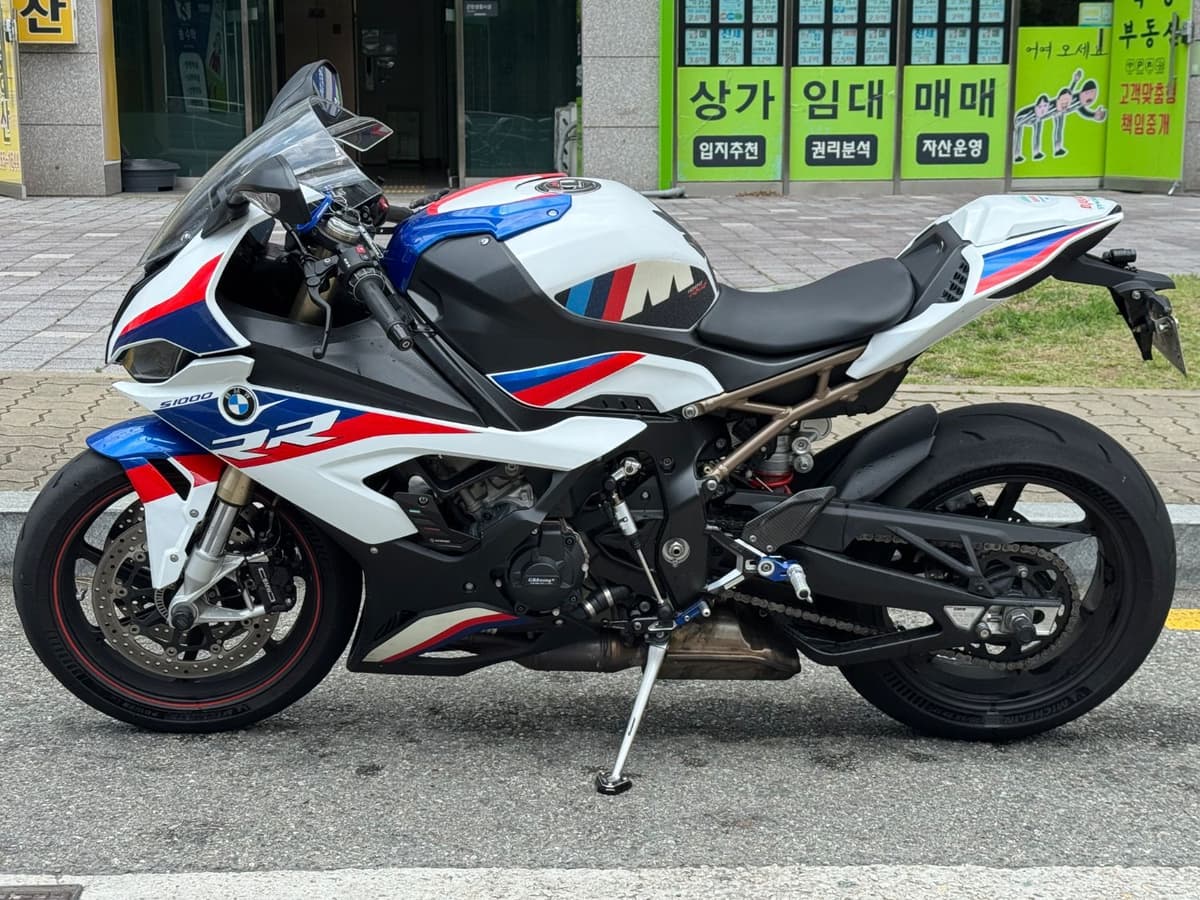 BMW S 1000 RR 8