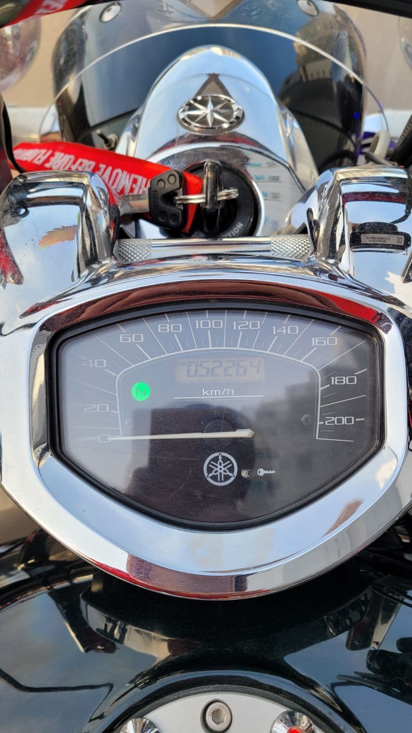 야마하 드랙스타 1300 10