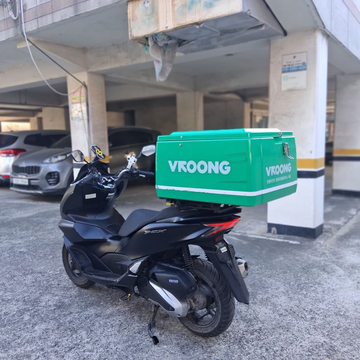 혼다 PCX 125 5