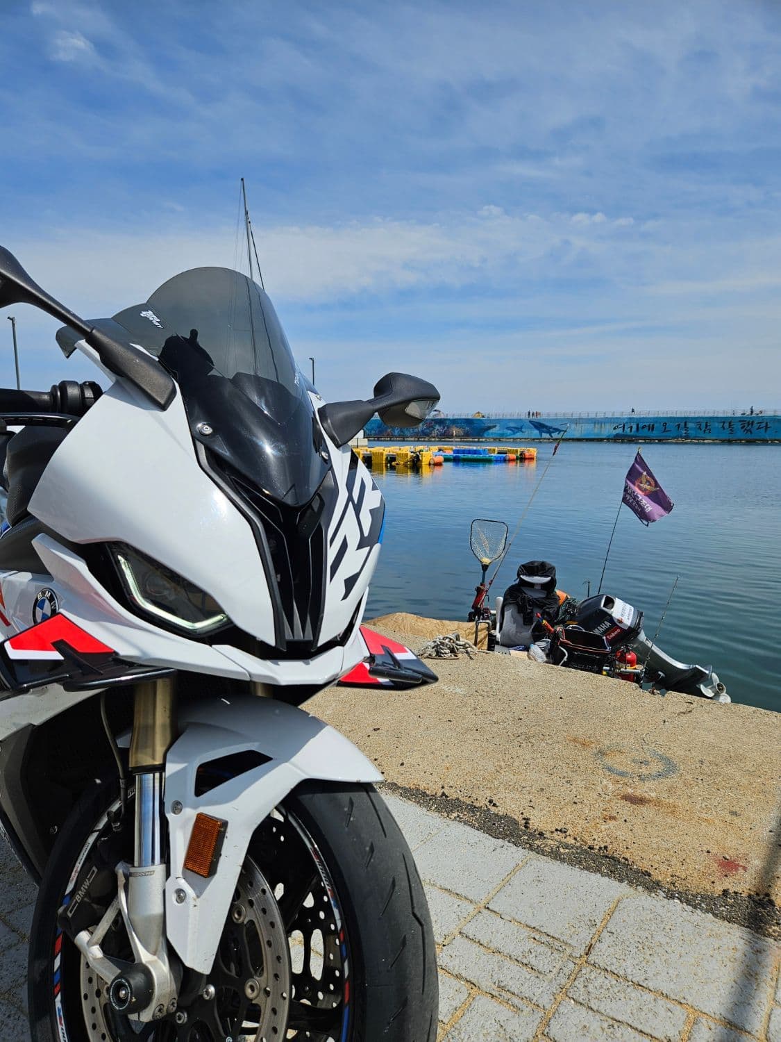 BMW S 1000 RR 1
