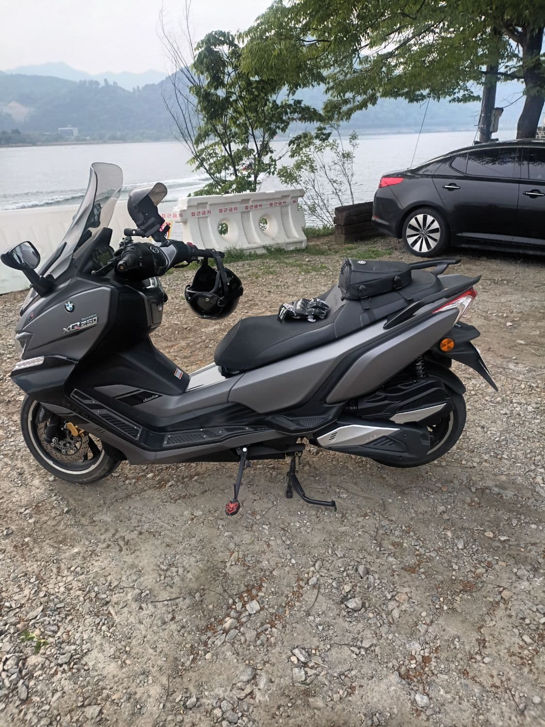 대림 XQ 250 2