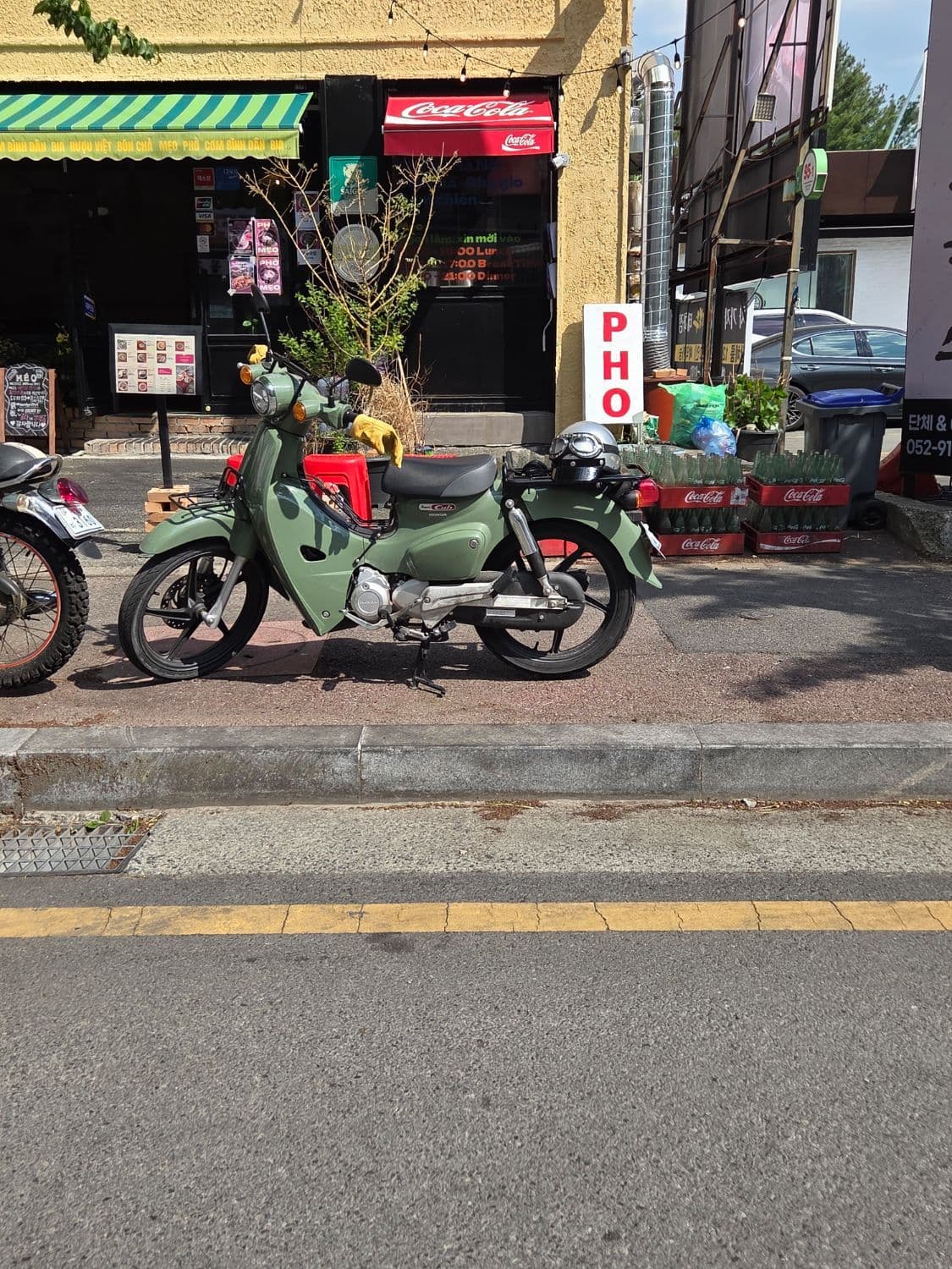 혼다 슈퍼 커브 110 1