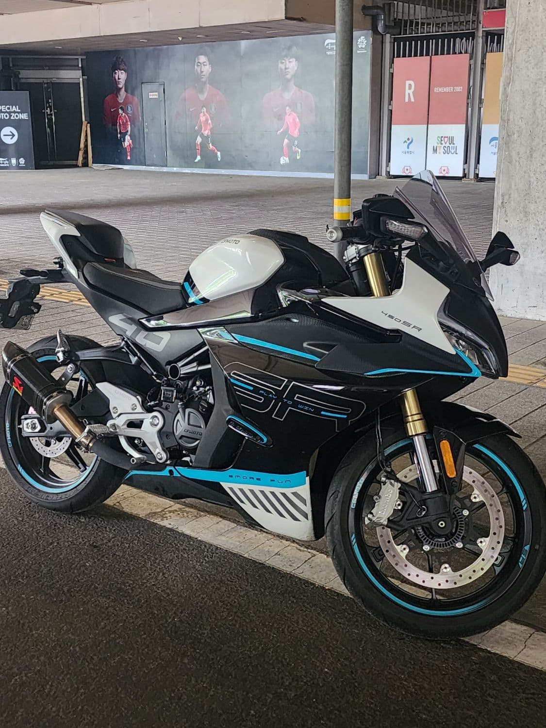 CF모토 450 SR 10