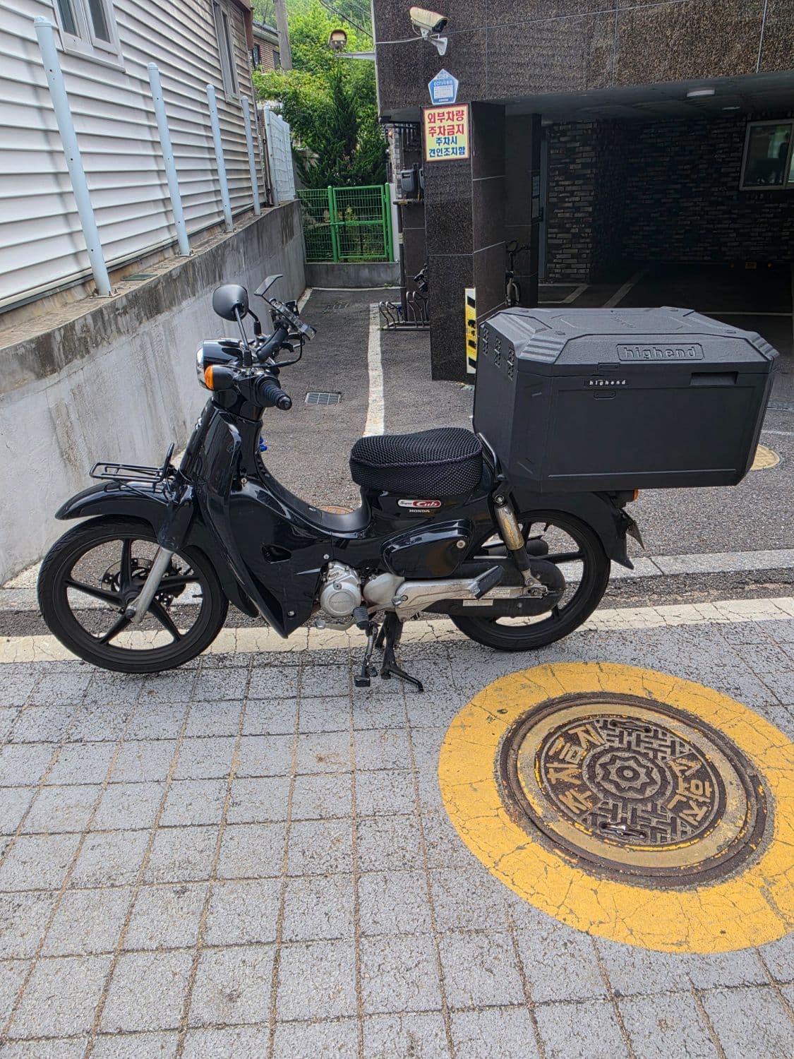 혼다 슈퍼 커브 110 4