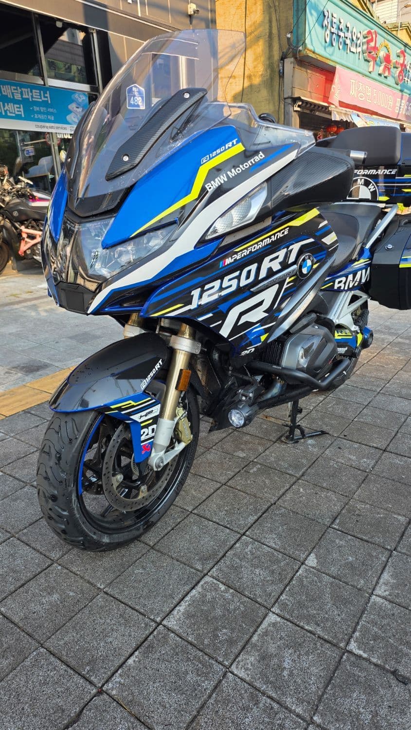 BMW R 1250 RT 3