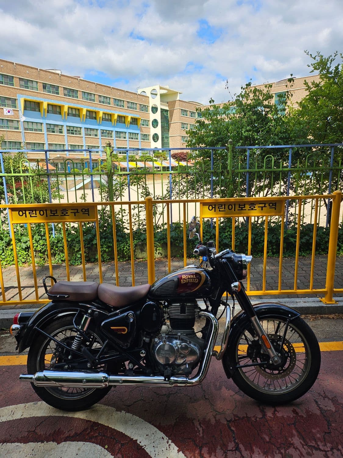 로얄엔필드 클래식 350 1
