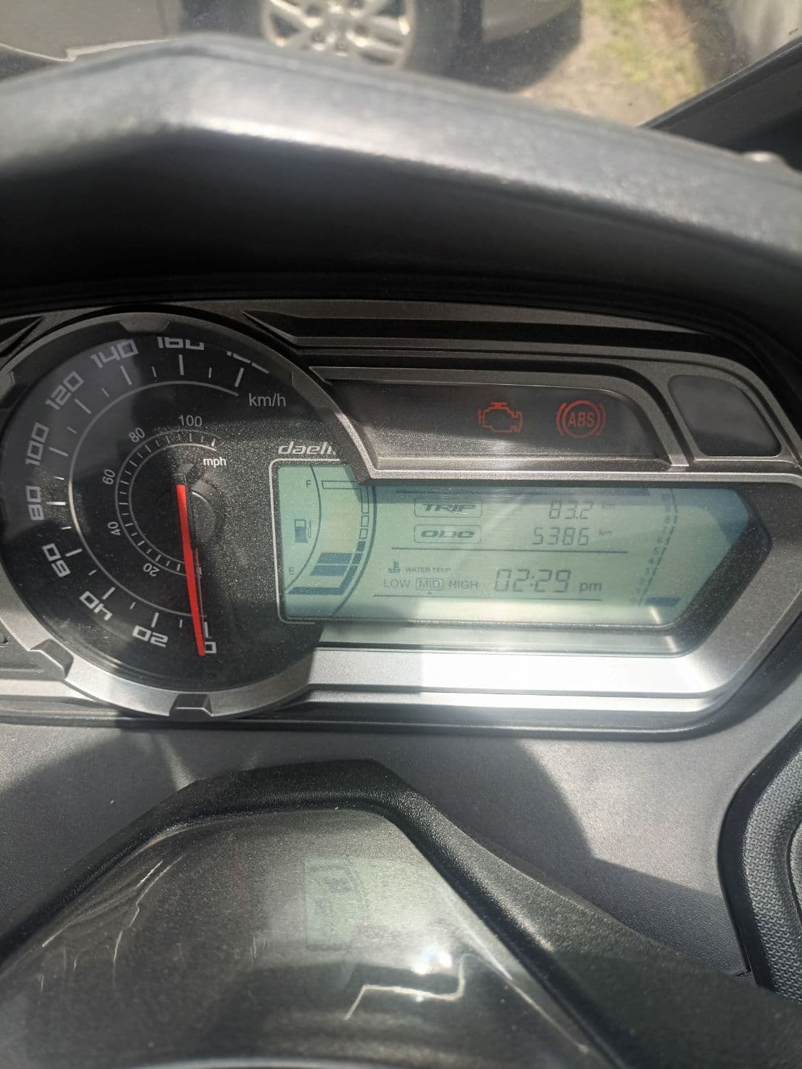 대림 XQ 250 3