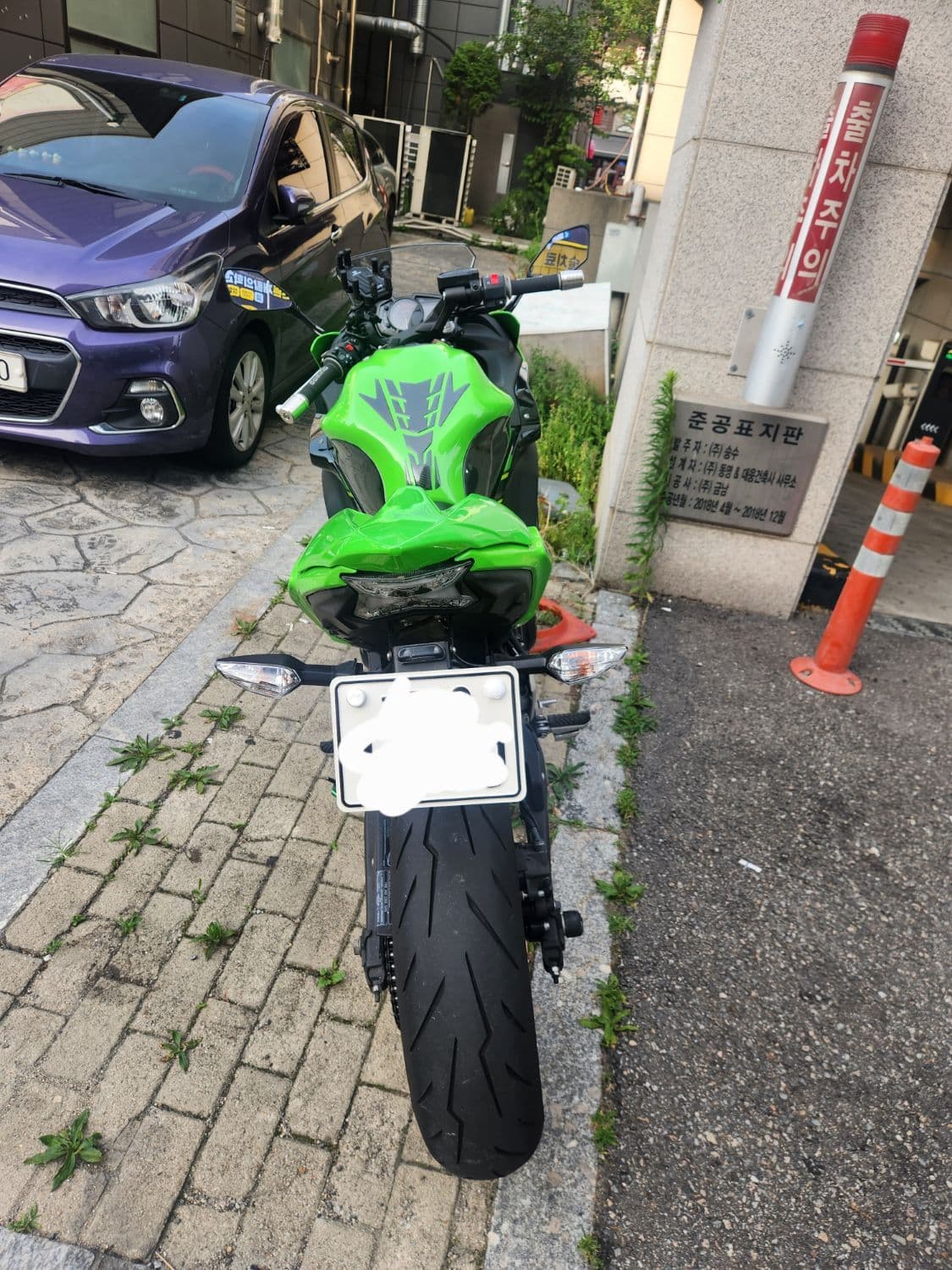 가와사키 닌자 650 6