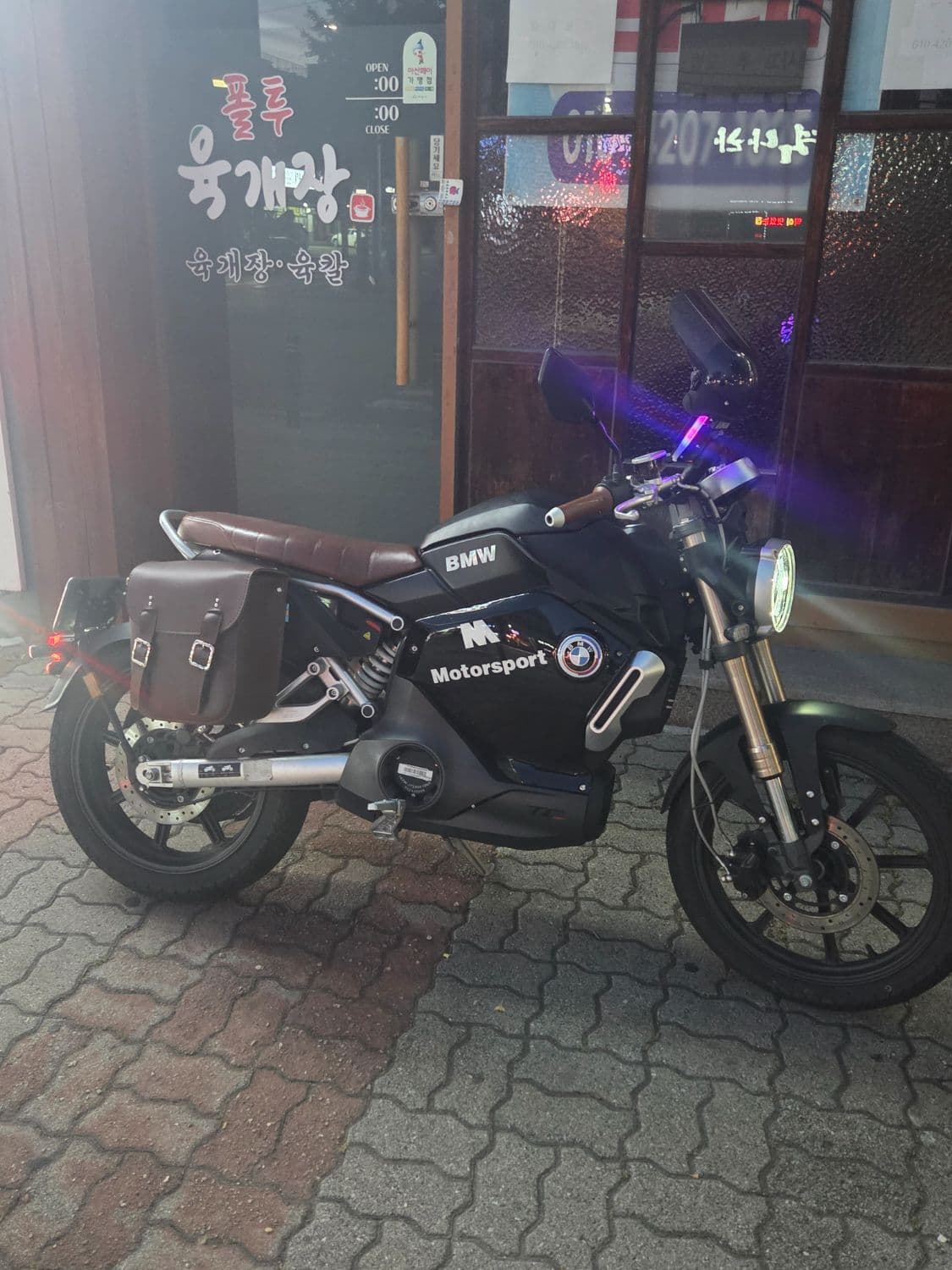 슈퍼쏘코 TC MAX 1