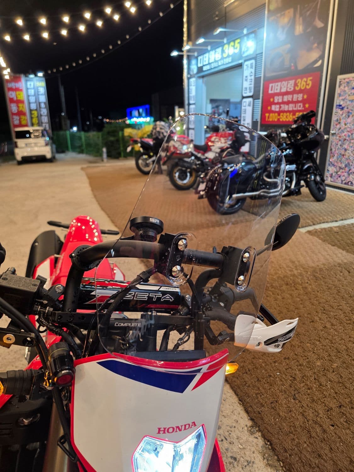 혼다 CRF 300 L 5
