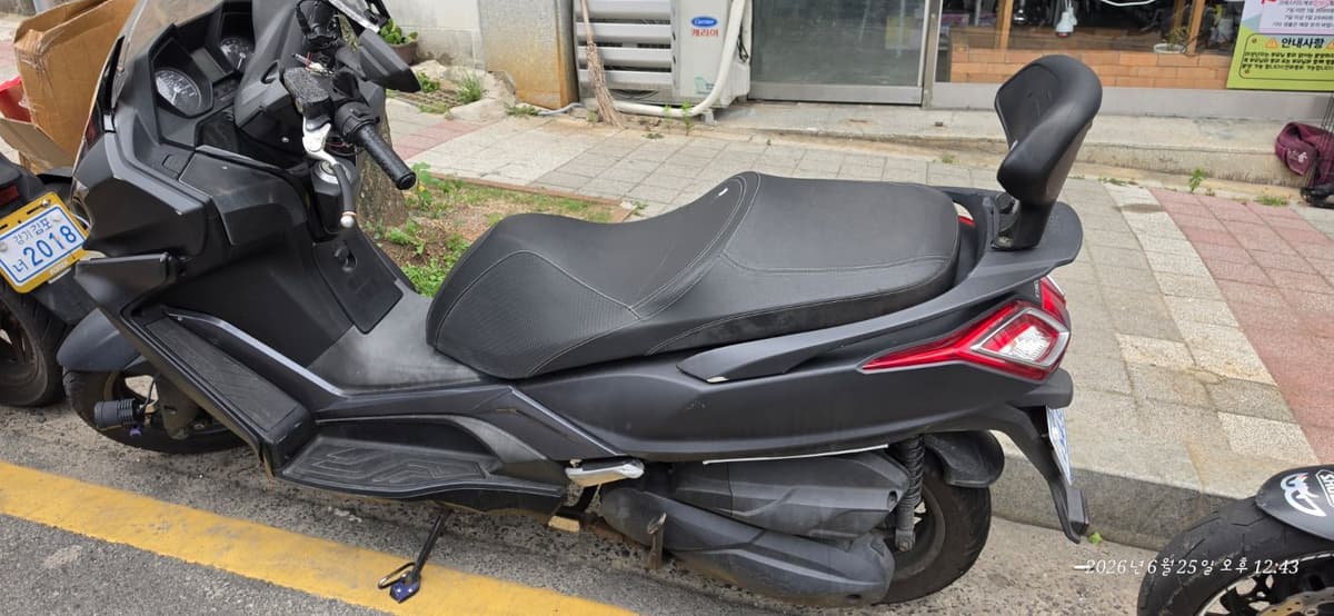 킴코 다운타운 ST 350 i ABS 2