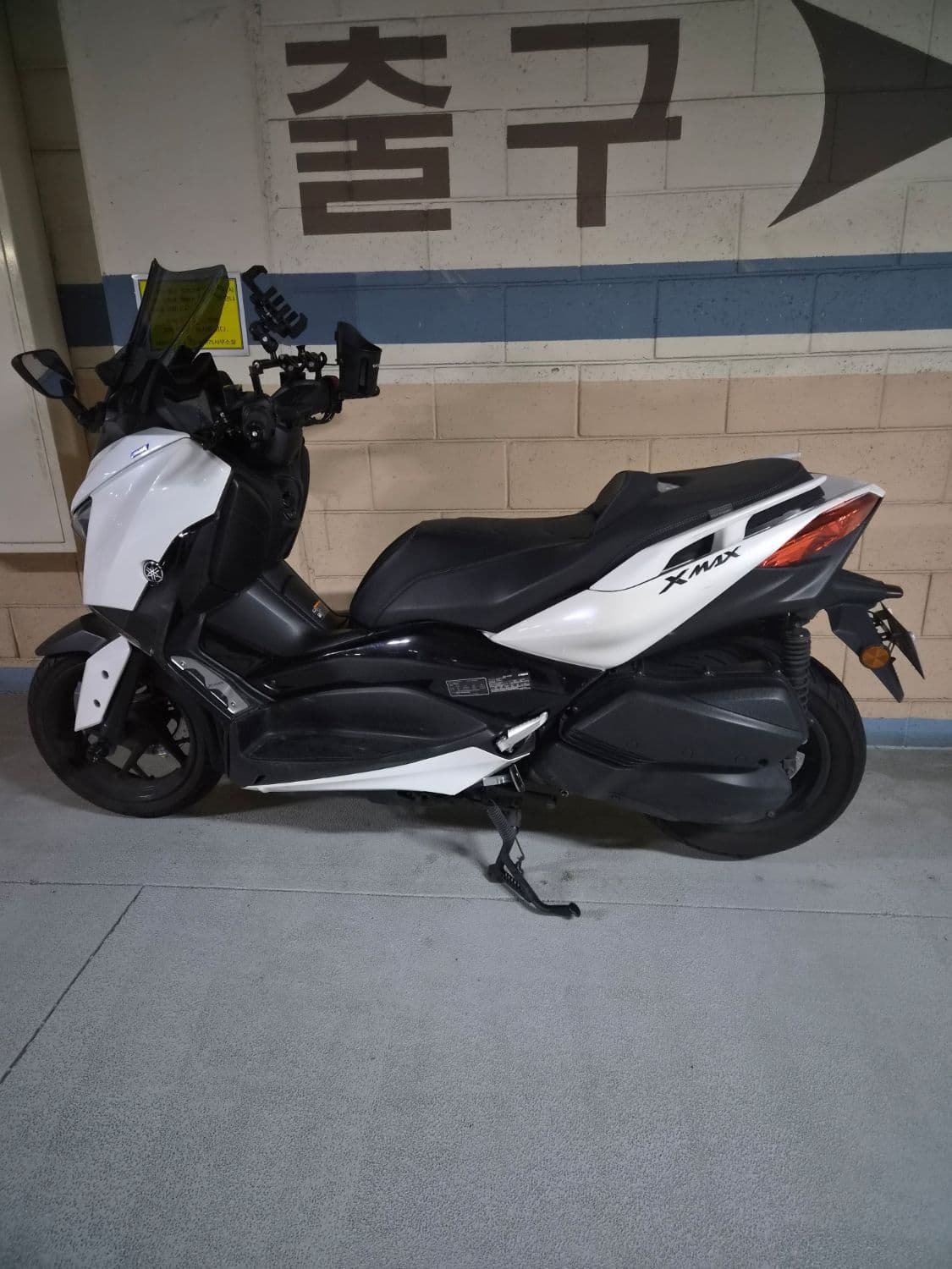 야마하 XMAX 300 ABS 8