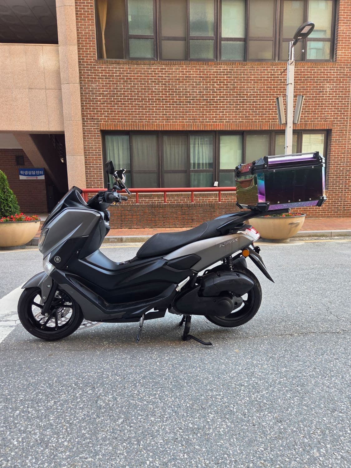 야마하 NMAX 125 5