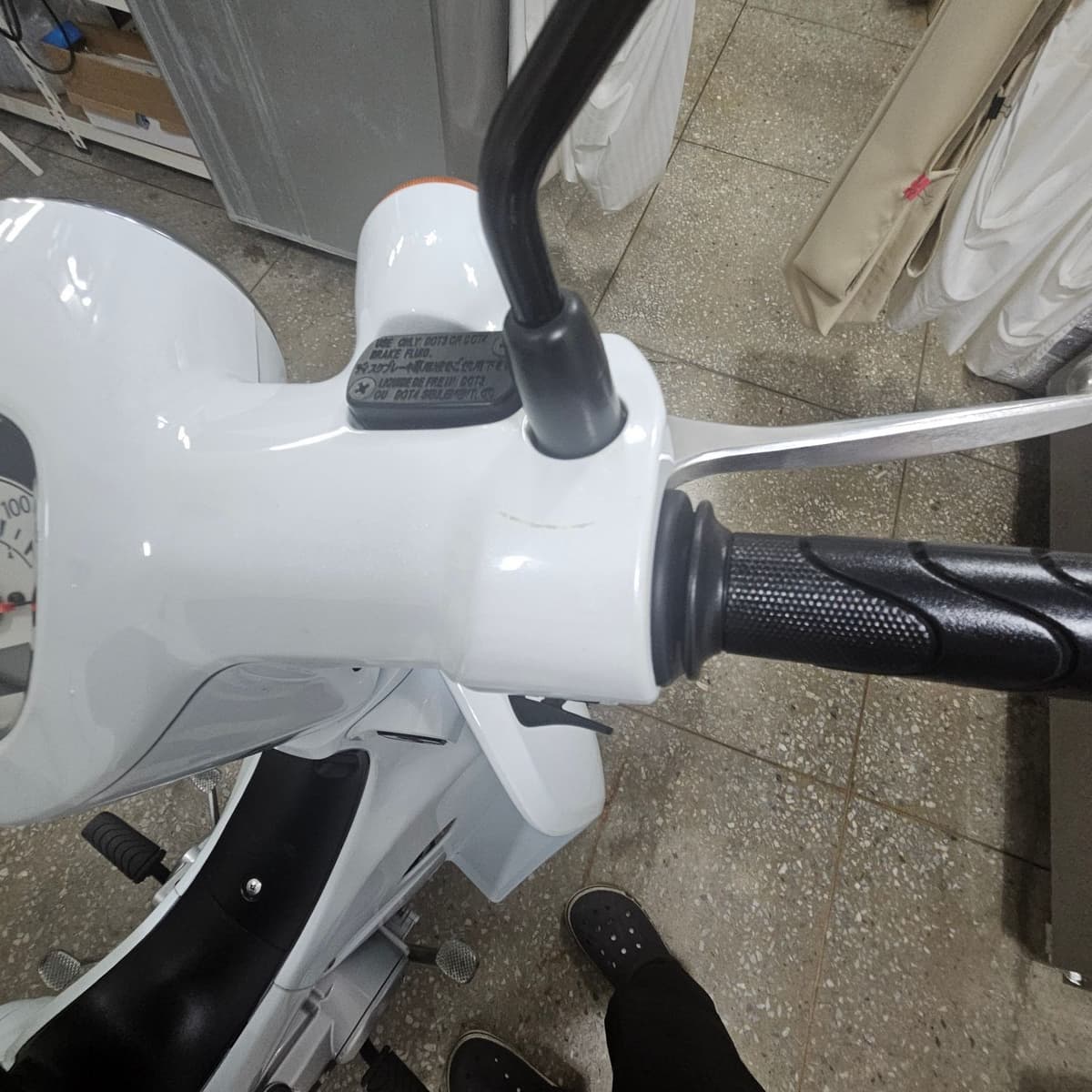 혼다 슈퍼 커브 110 9