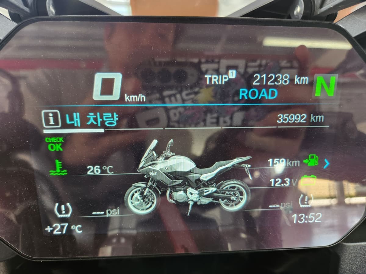 BMW F 900 XR 11