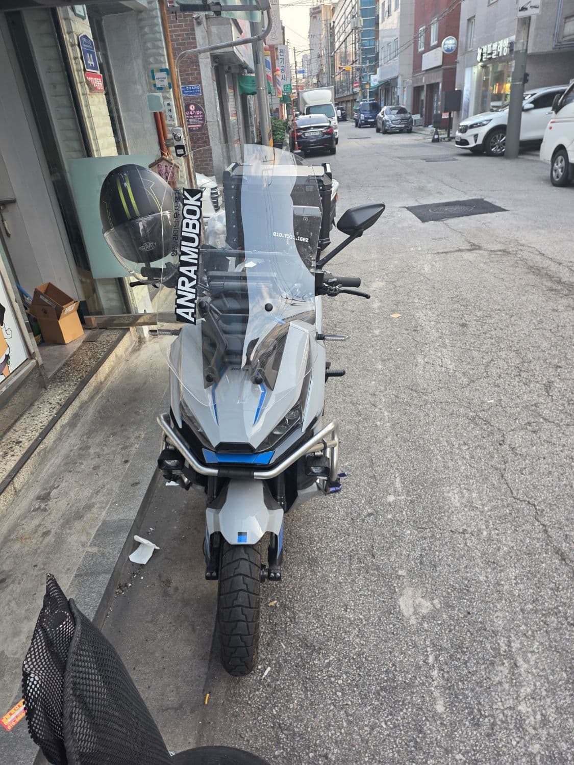 존테스 368 G 1