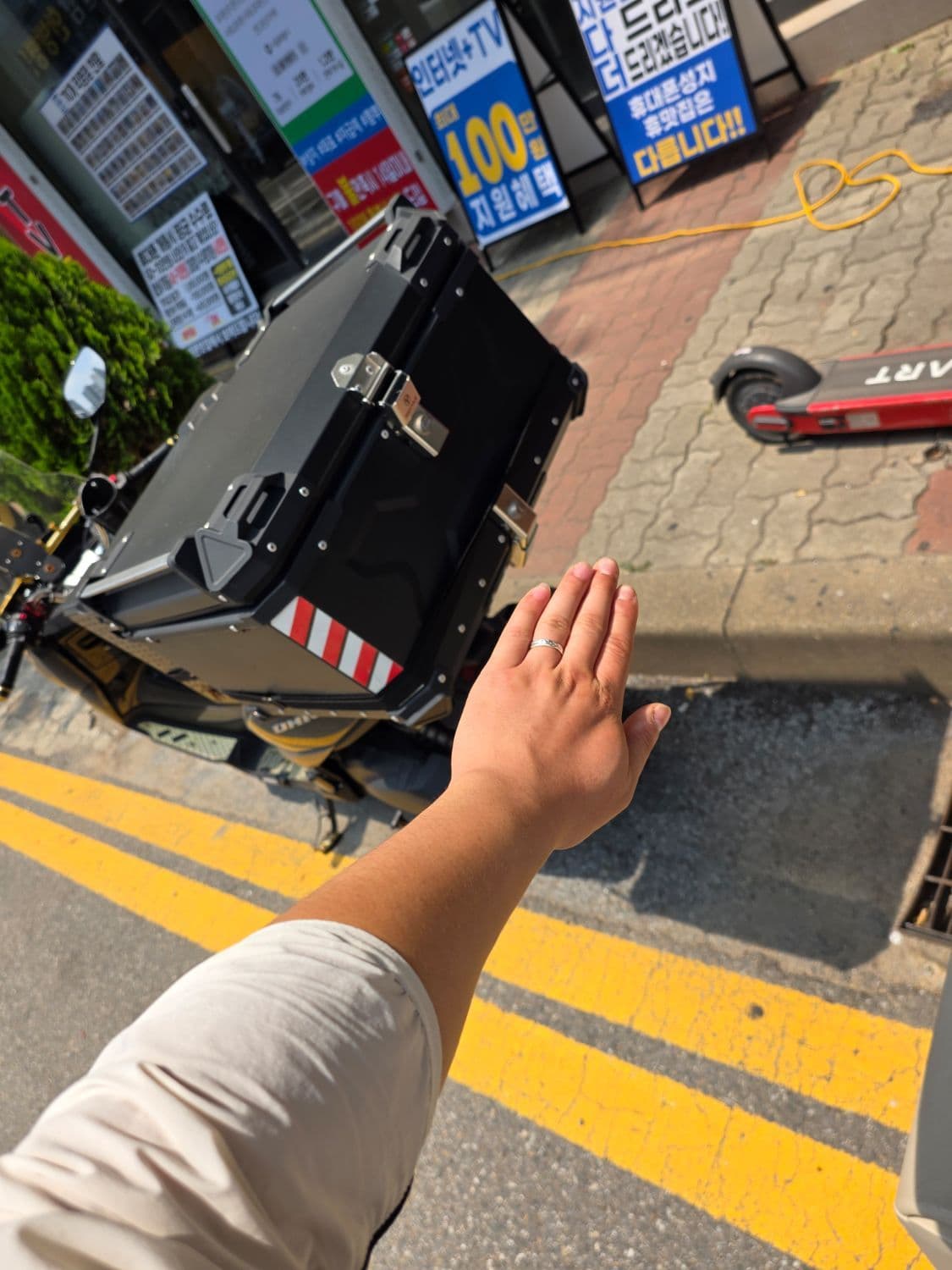 디앤에이모터스 UHR 125 4