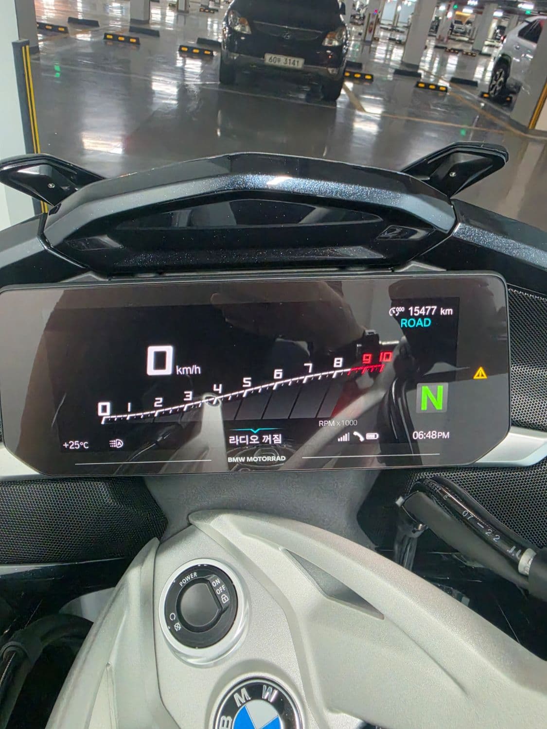BMW K 1600 그랜드 아메리카 1