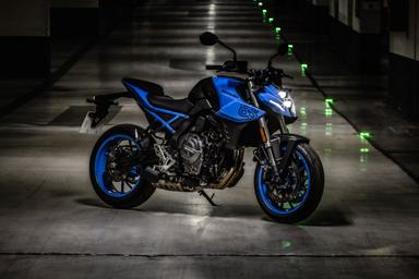 GSX 8S