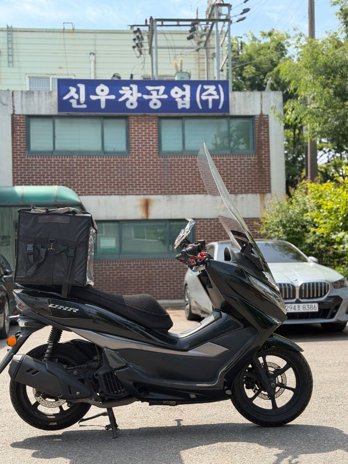 디앤에이모터스 UHR 125 5