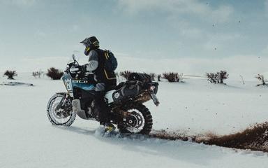 노든 901 Expedition