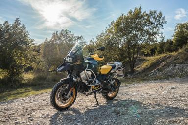 R 1250 GS 어드벤처