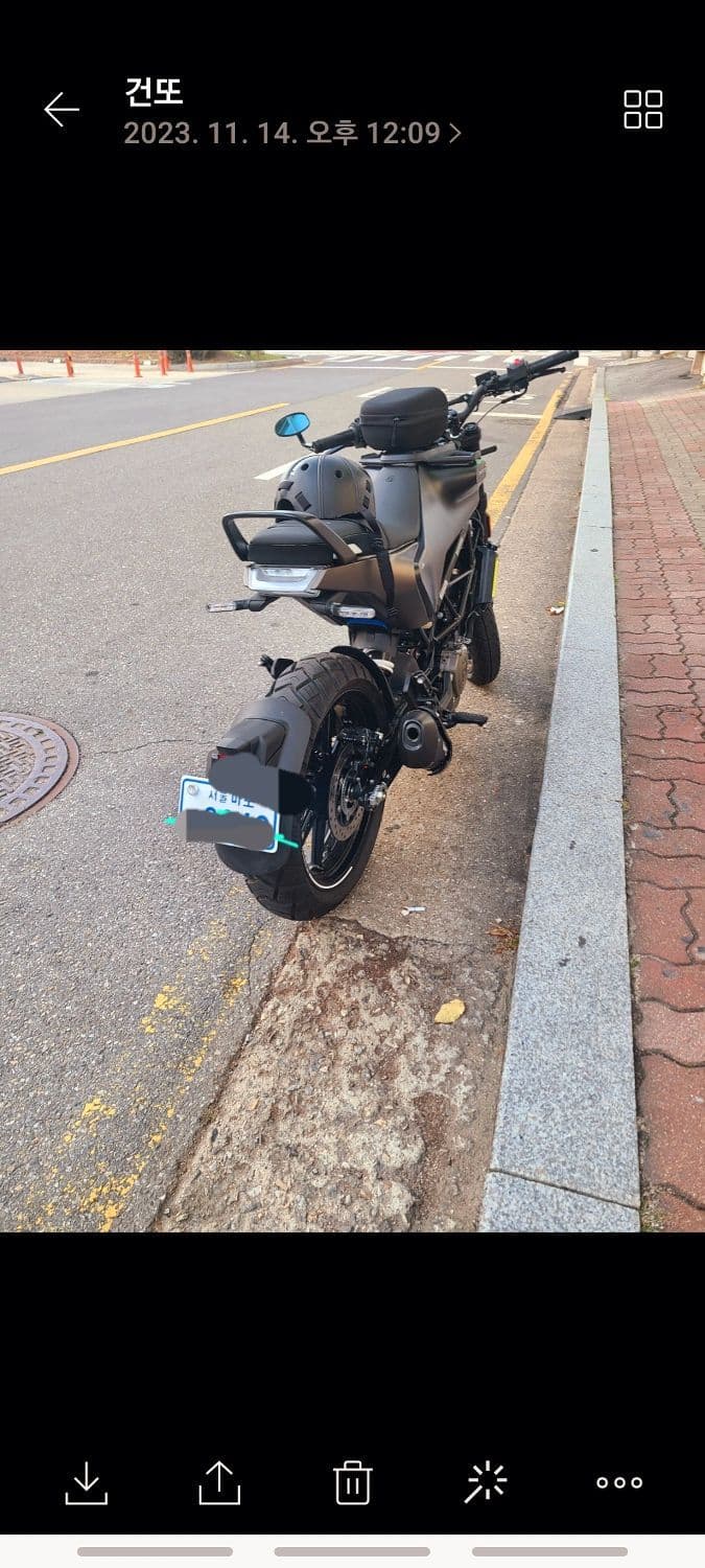 허스크바나 스바르트필렌 250 1