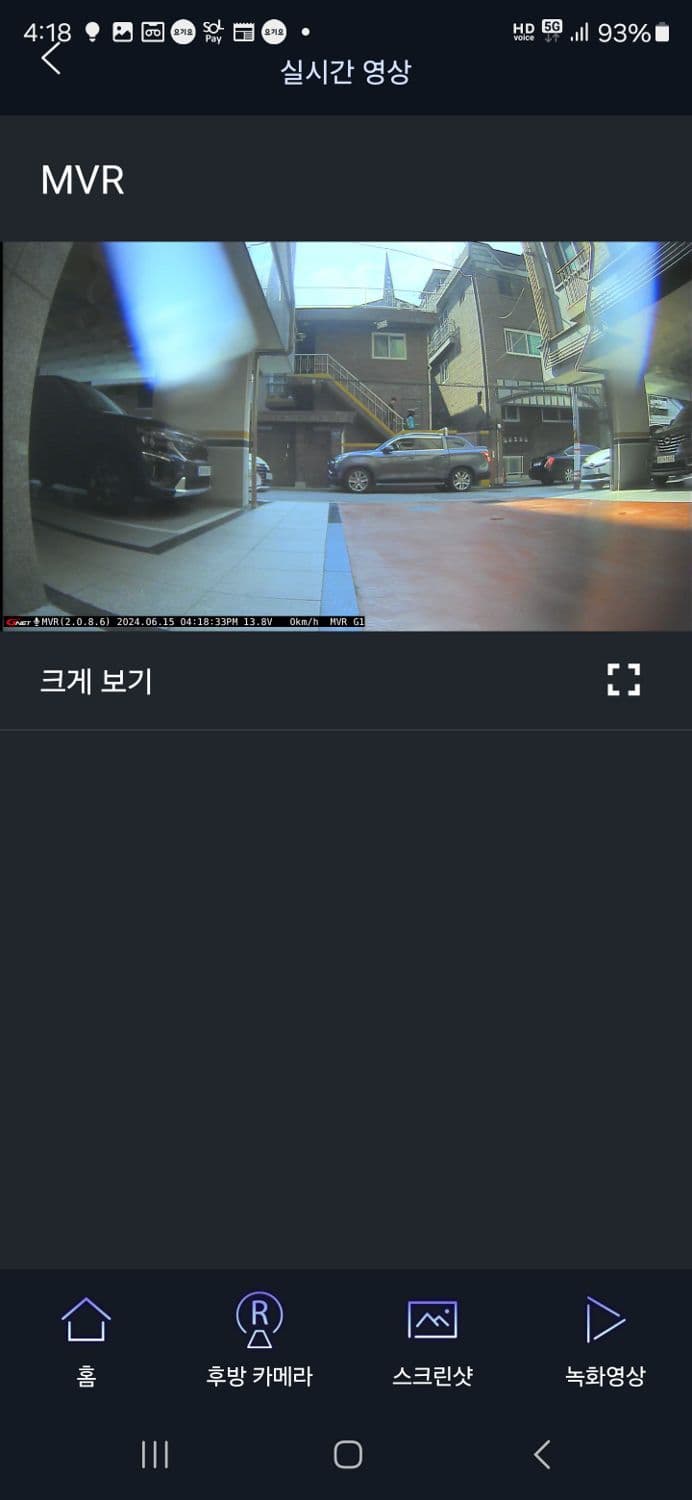 몬디알 힙스터 125 10