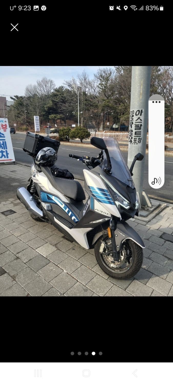 케이앤씨모터스 에릭 300 4