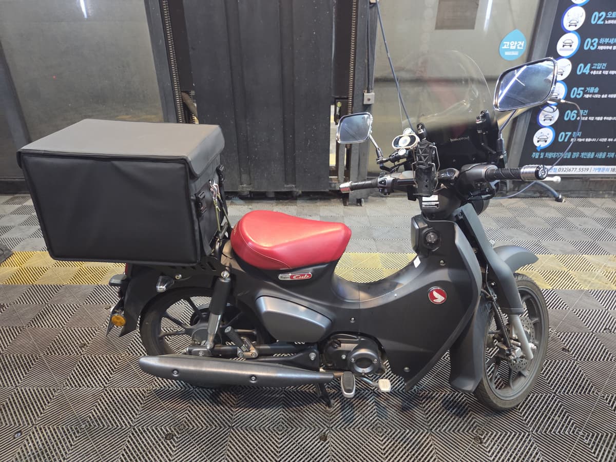 혼다 C 125 3