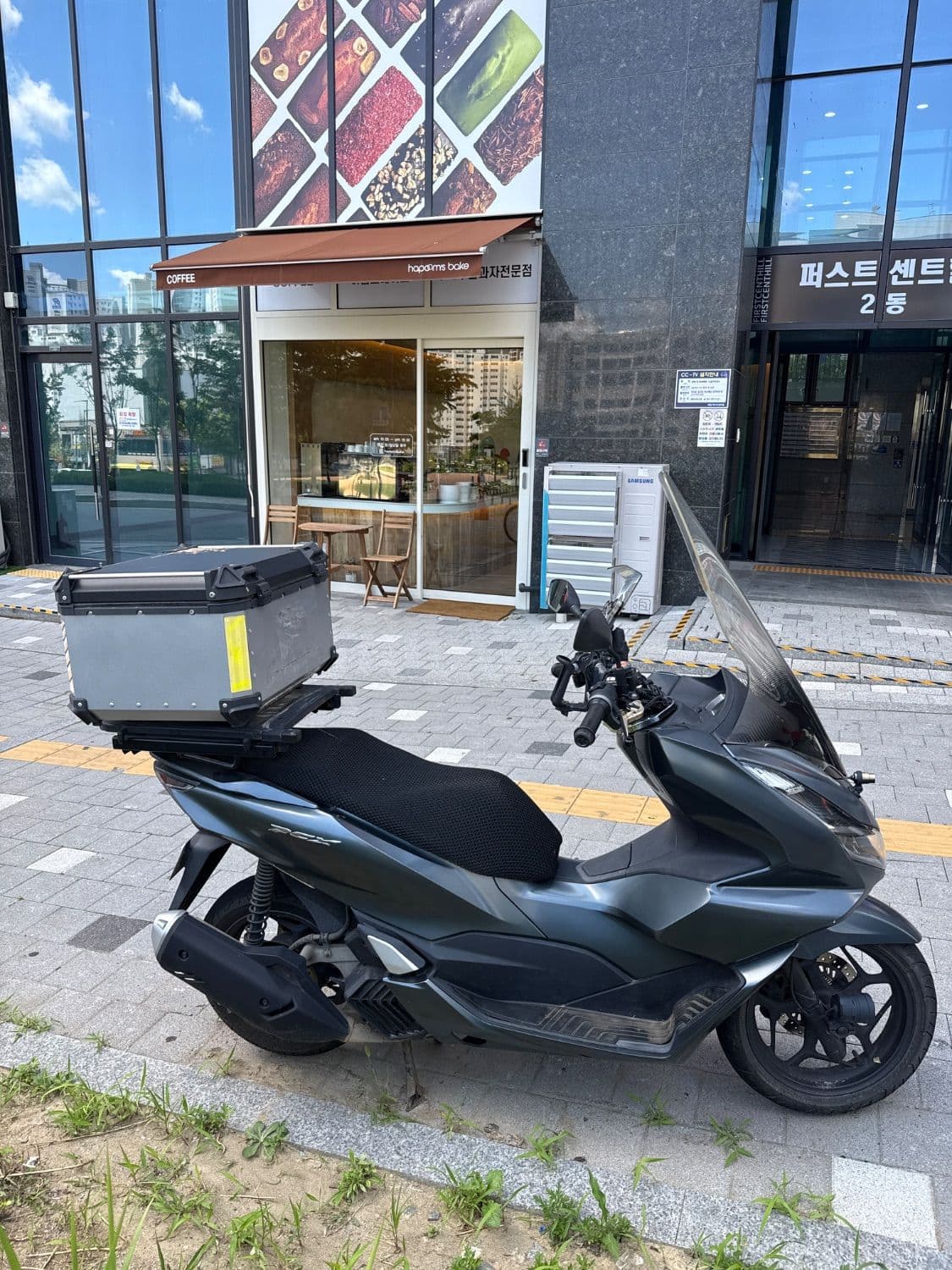 혼다 PCX 125 8