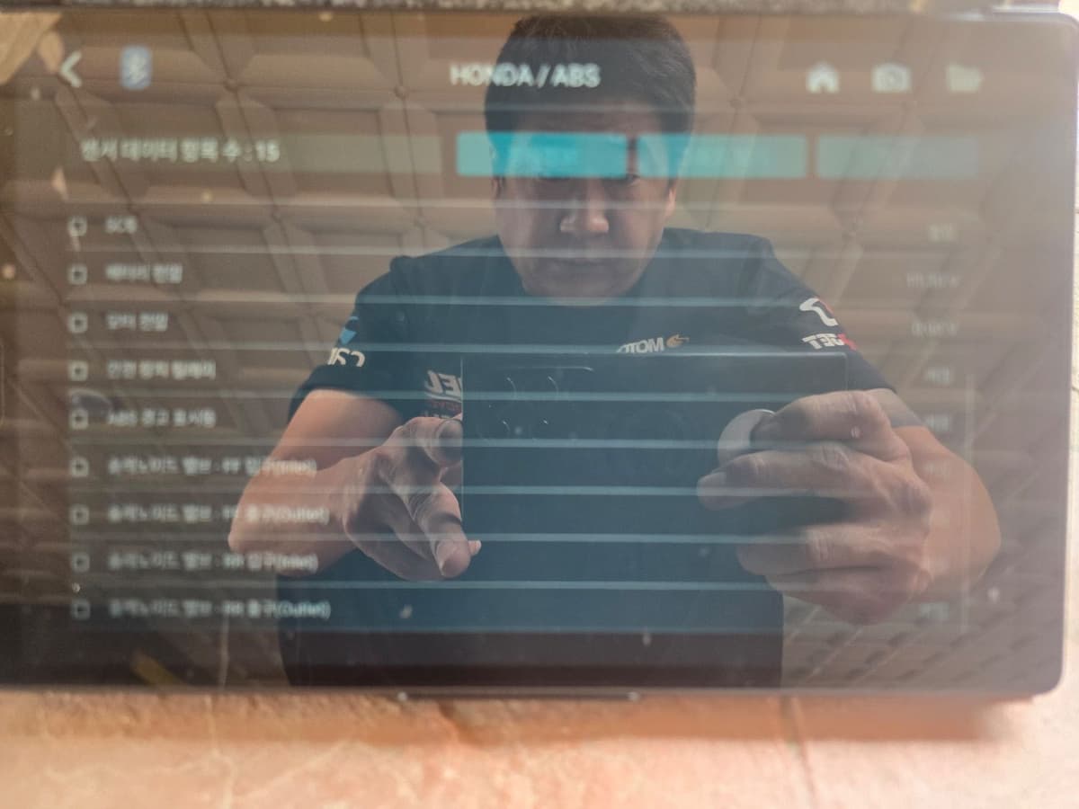 혼다 X ADV 13