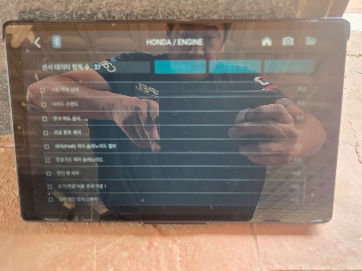 혼다 X ADV 9