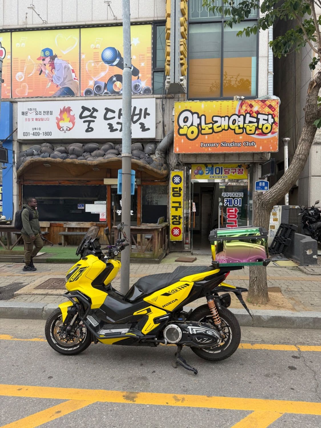 혼다 ADV 350 2