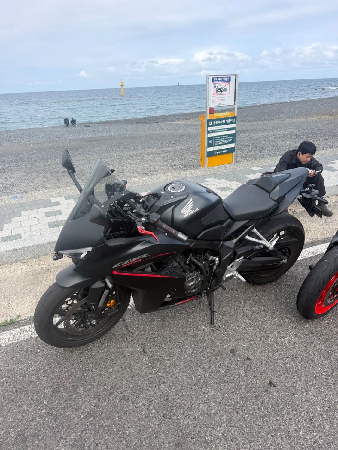 혼다 CBR 650 R MT 3
