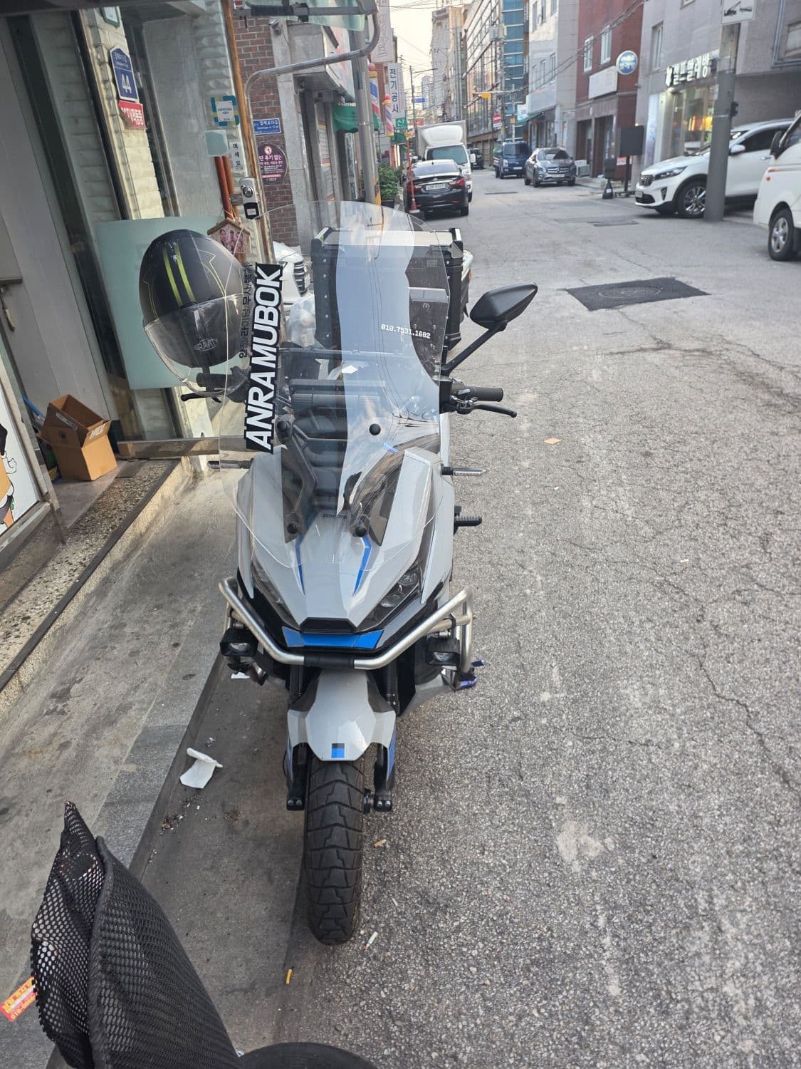 존테스 368 G 2