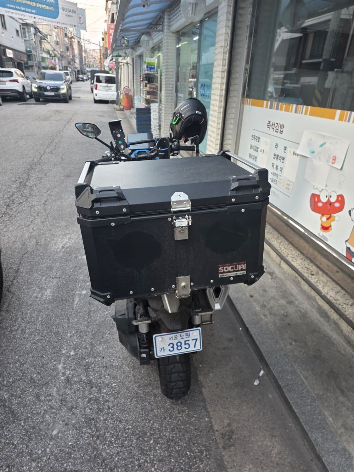 존테스 368 G 5