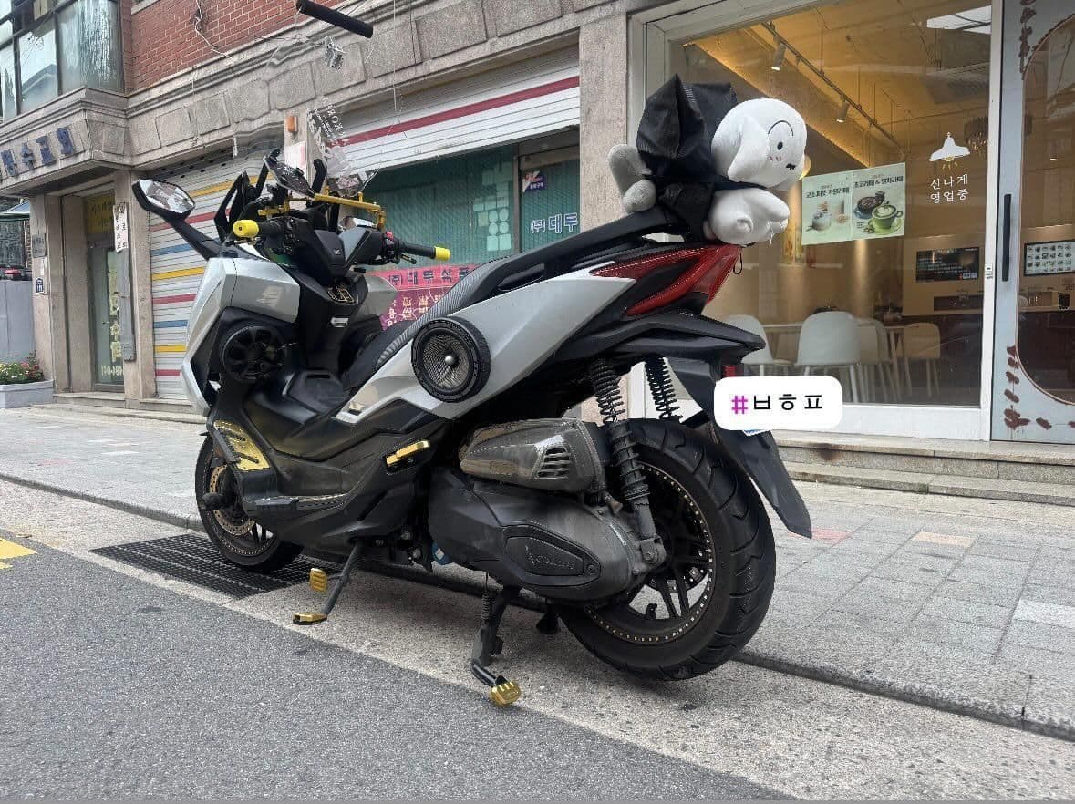 혼다 포르자 350 3