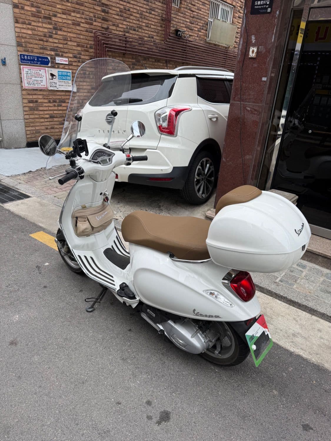 베스파 프리마베라 125 V3 1