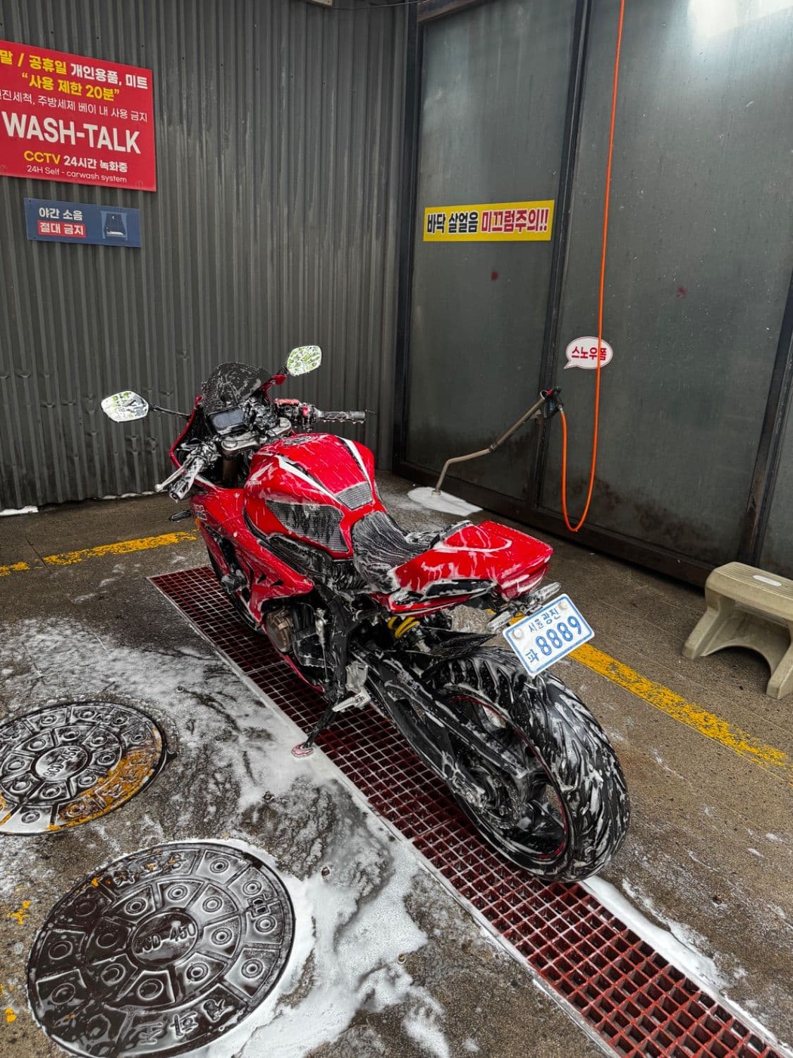 혼다 CBR 650 R MT 5